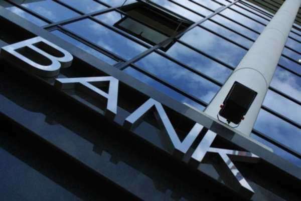 Group of international banks: Bank of America Merrill Lynch, Natixis, VTB Bank, BNP Paribas (Suisse), Standard Bank, Deutsche Bank, Citigroup and others