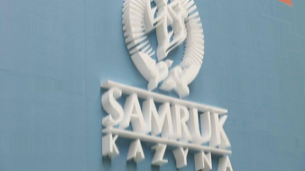 Samruk Energy JSC 